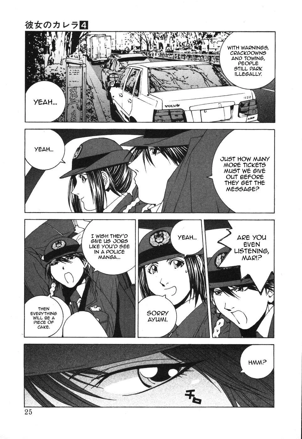 Kanojo no Carrera Chapter 32 page 3