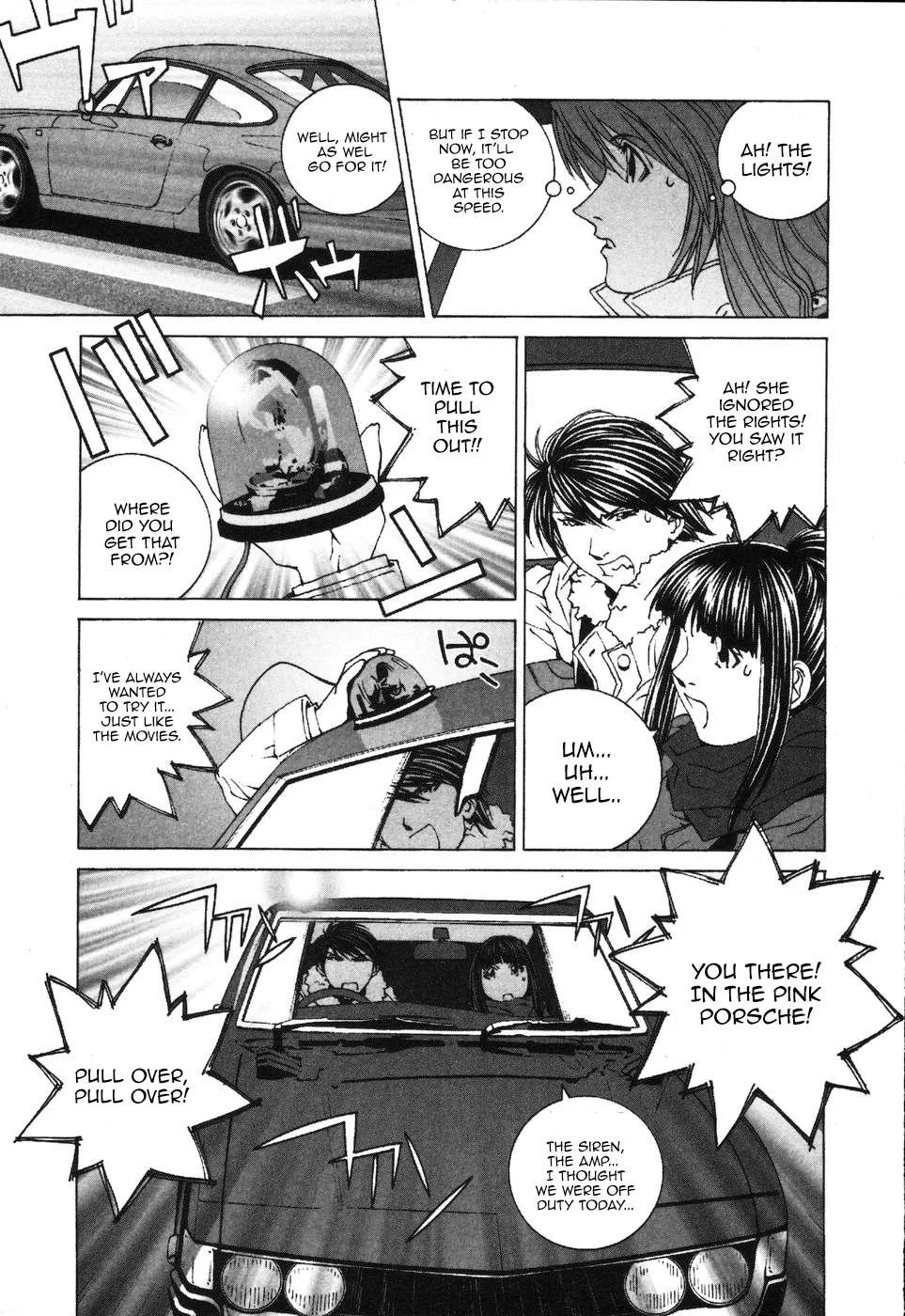 Kanojo no Carrera Chapter 32 page 17