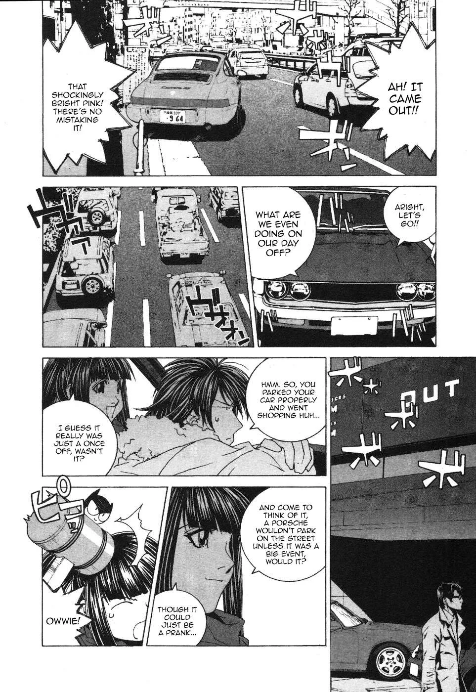 Kanojo no Carrera Chapter 32 page 14