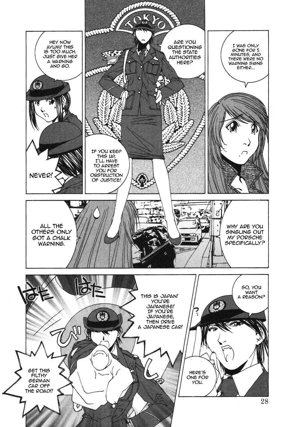 Kanojo no Carrera Chapter 32 page 6