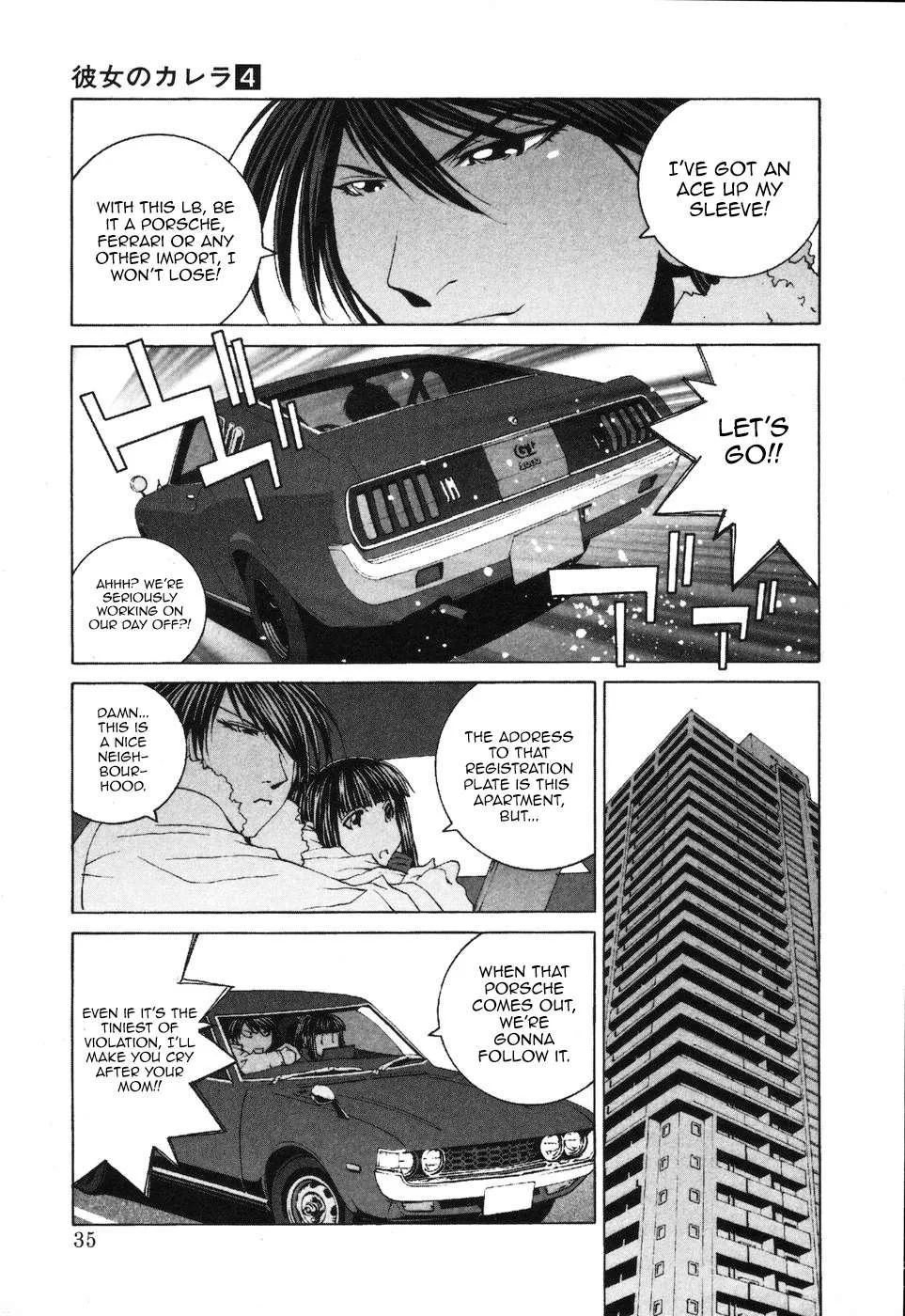 Kanojo no Carrera Chapter 32 page 13