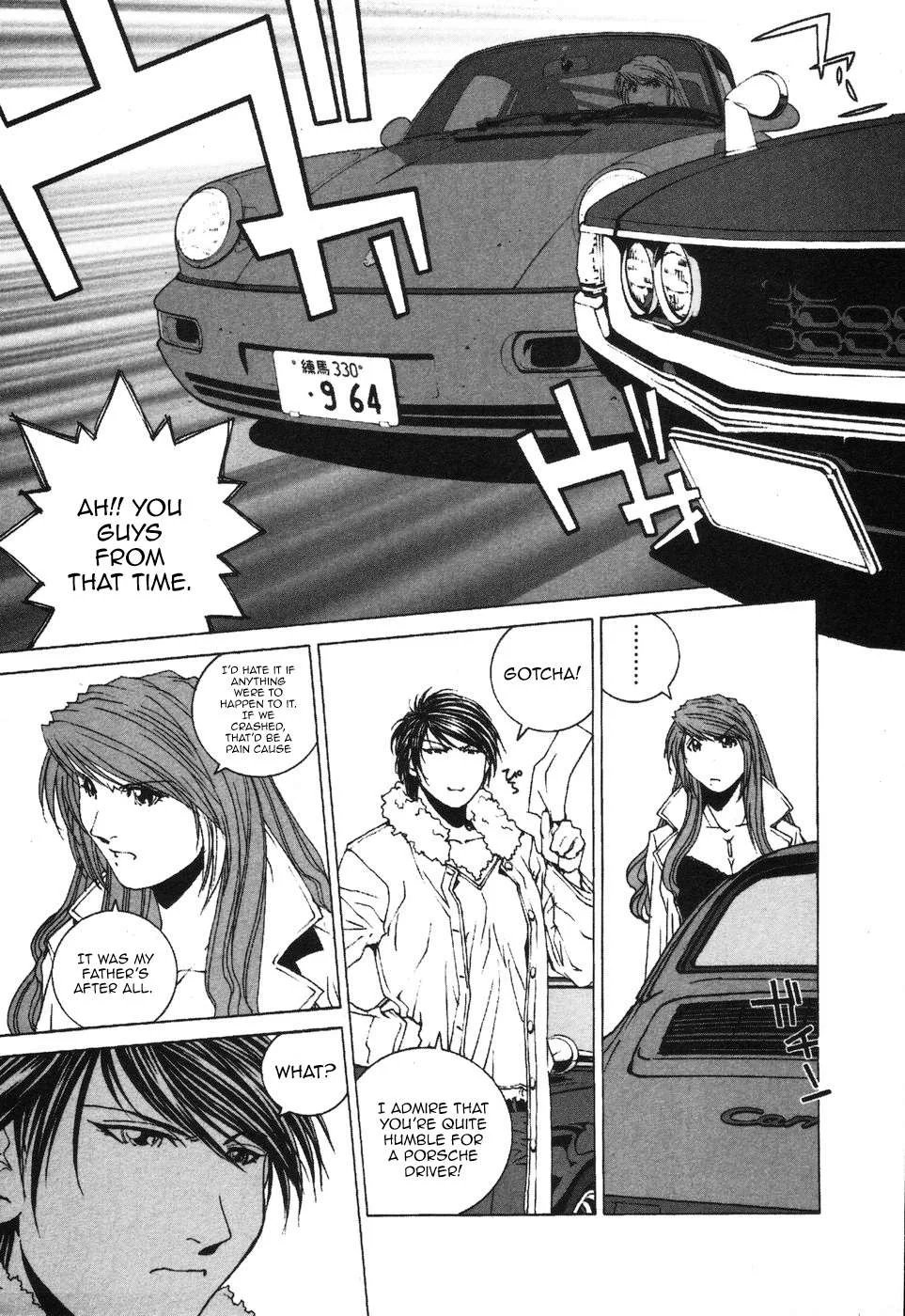 Kanojo no Carrera Chapter 32 page 19