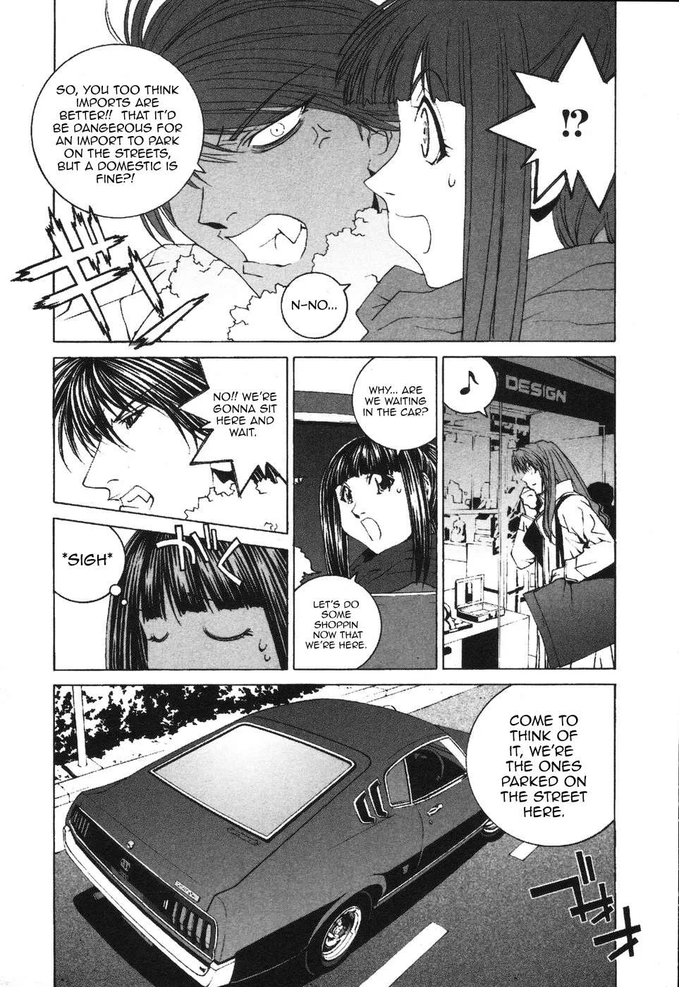 Kanojo no Carrera Chapter 32 page 15