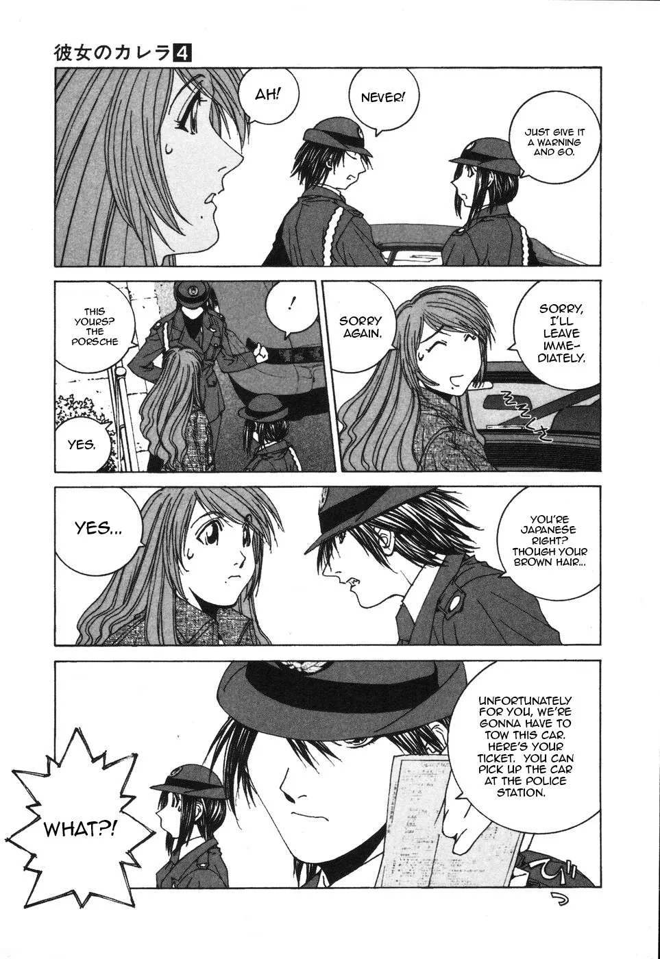 Kanojo no Carrera Chapter 32 page 5