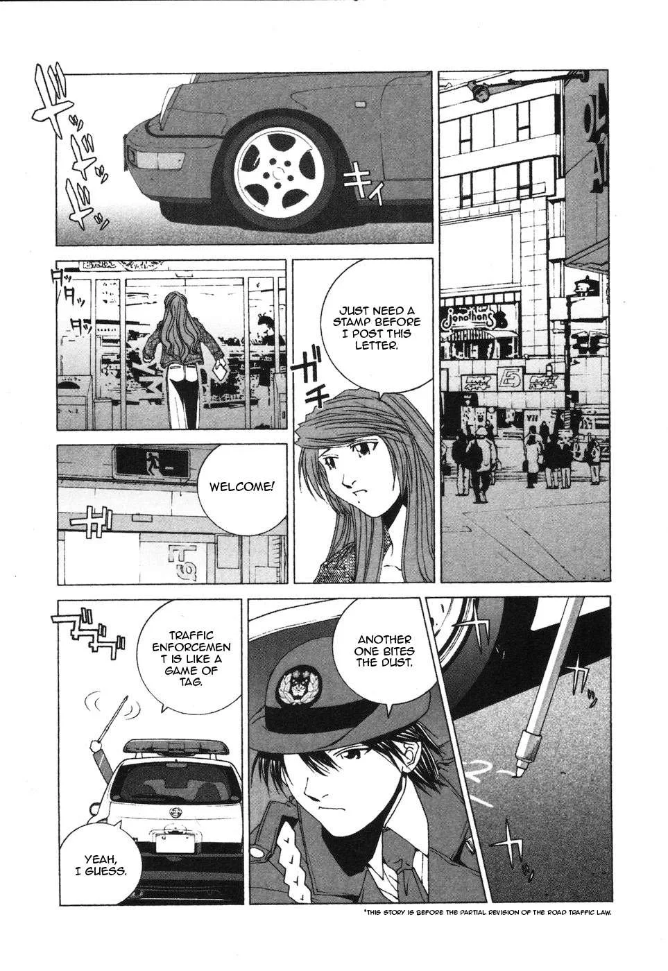 Kanojo no Carrera Chapter 32 page 2