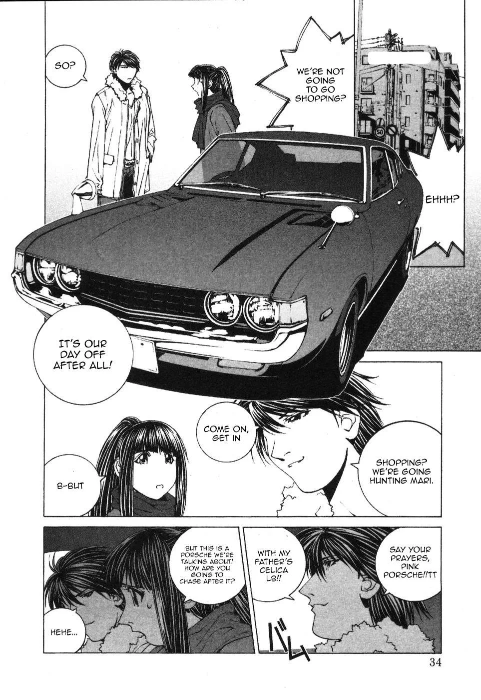 Kanojo no Carrera Chapter 32 page 12