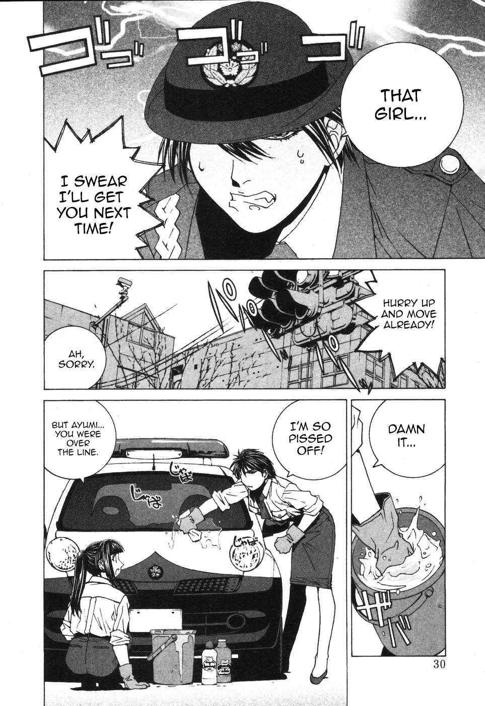 Kanojo no Carrera Chapter 32 page 8