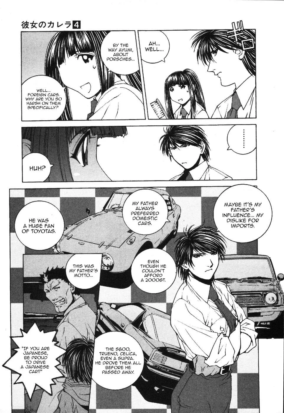Kanojo no Carrera Chapter 32 page 9
