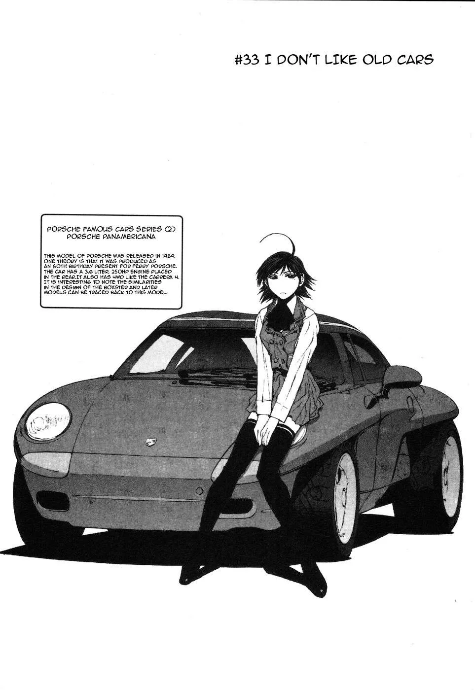 Kanojo no Carrera Chapter 33 page 1