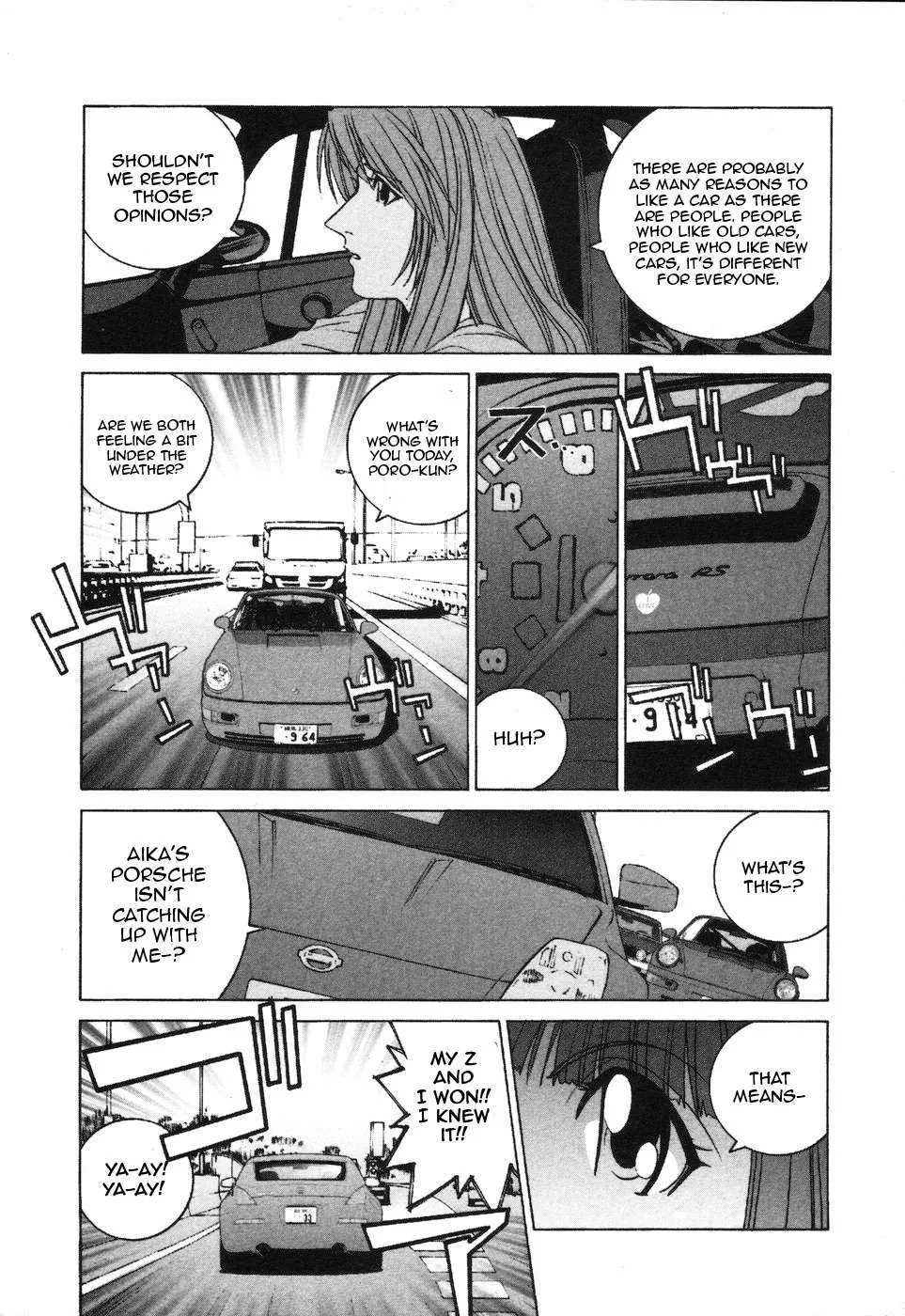 Kanojo no Carrera Chapter 33 page 15