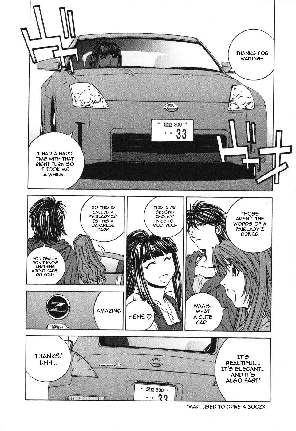 Kanojo no Carrera Chapter 33 page 7