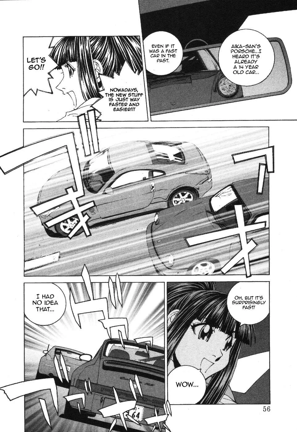 Kanojo no Carrera Chapter 33 page 14