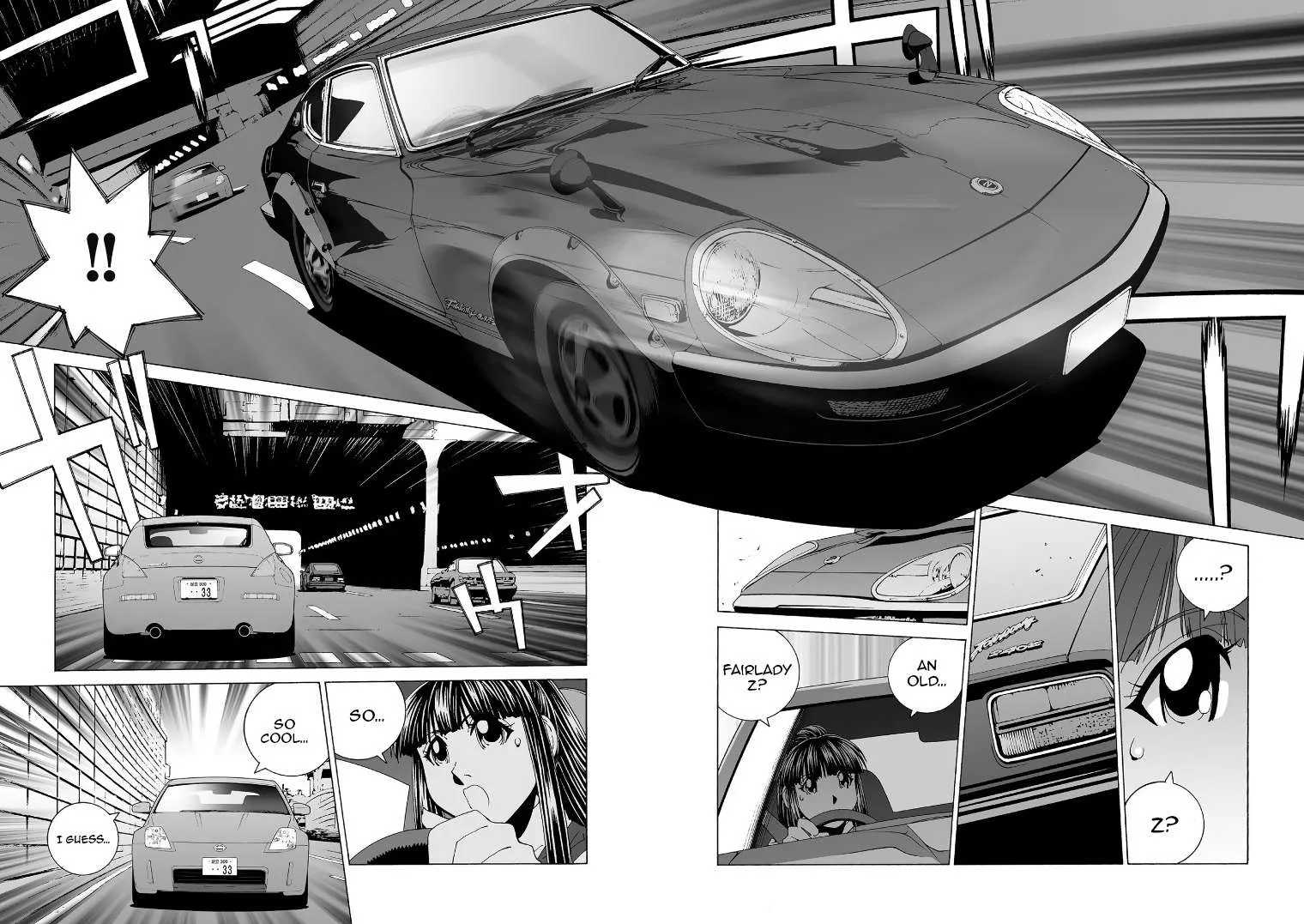 Kanojo no Carrera Chapter 33 page 18