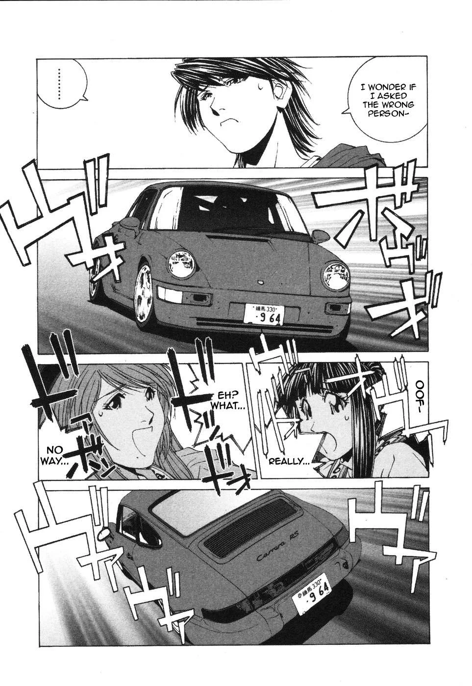 Kanojo no Carrera Chapter 33 page 10