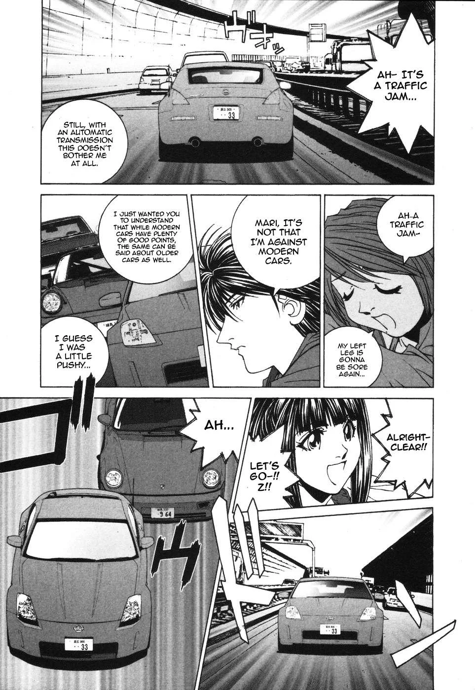Kanojo no Carrera Chapter 33 page 13