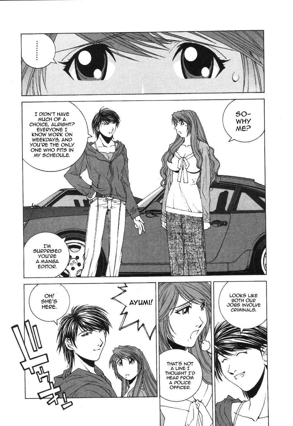 Kanojo no Carrera Chapter 33 page 6