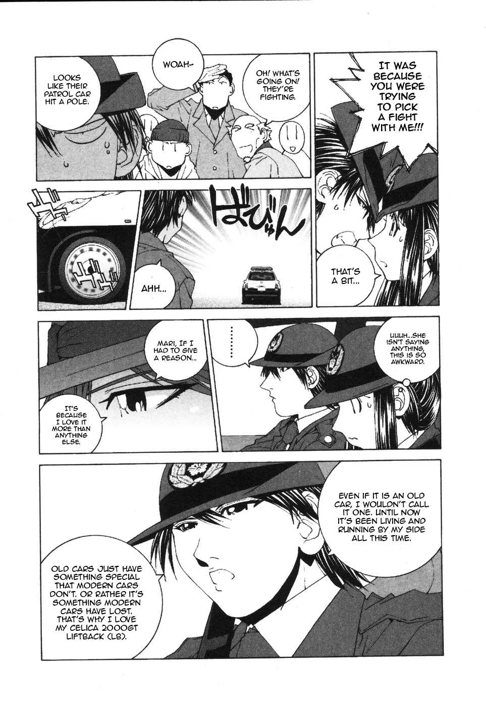 Kanojo no Carrera Chapter 33 page 4