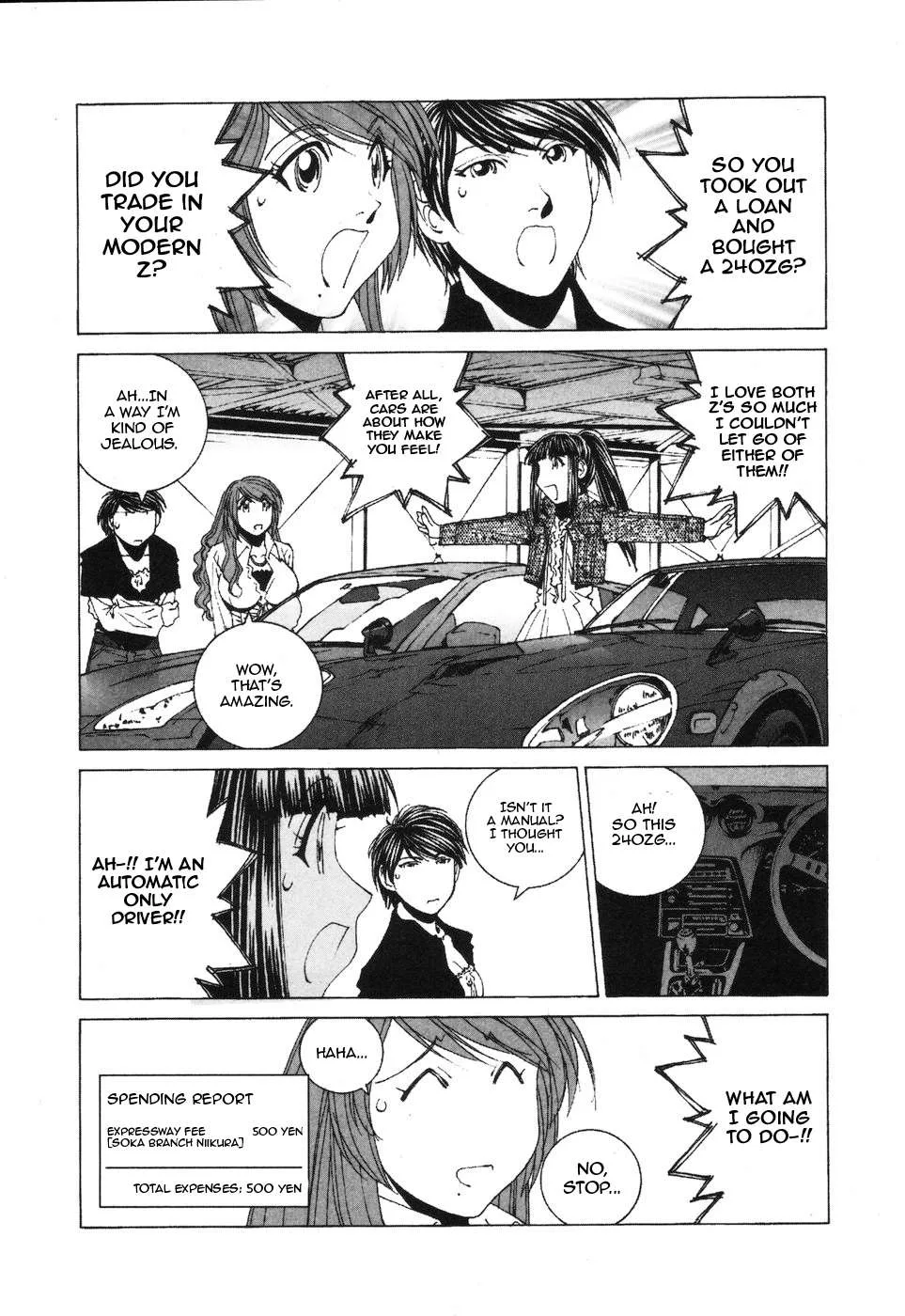Kanojo no Carrera Chapter 33 page 19
