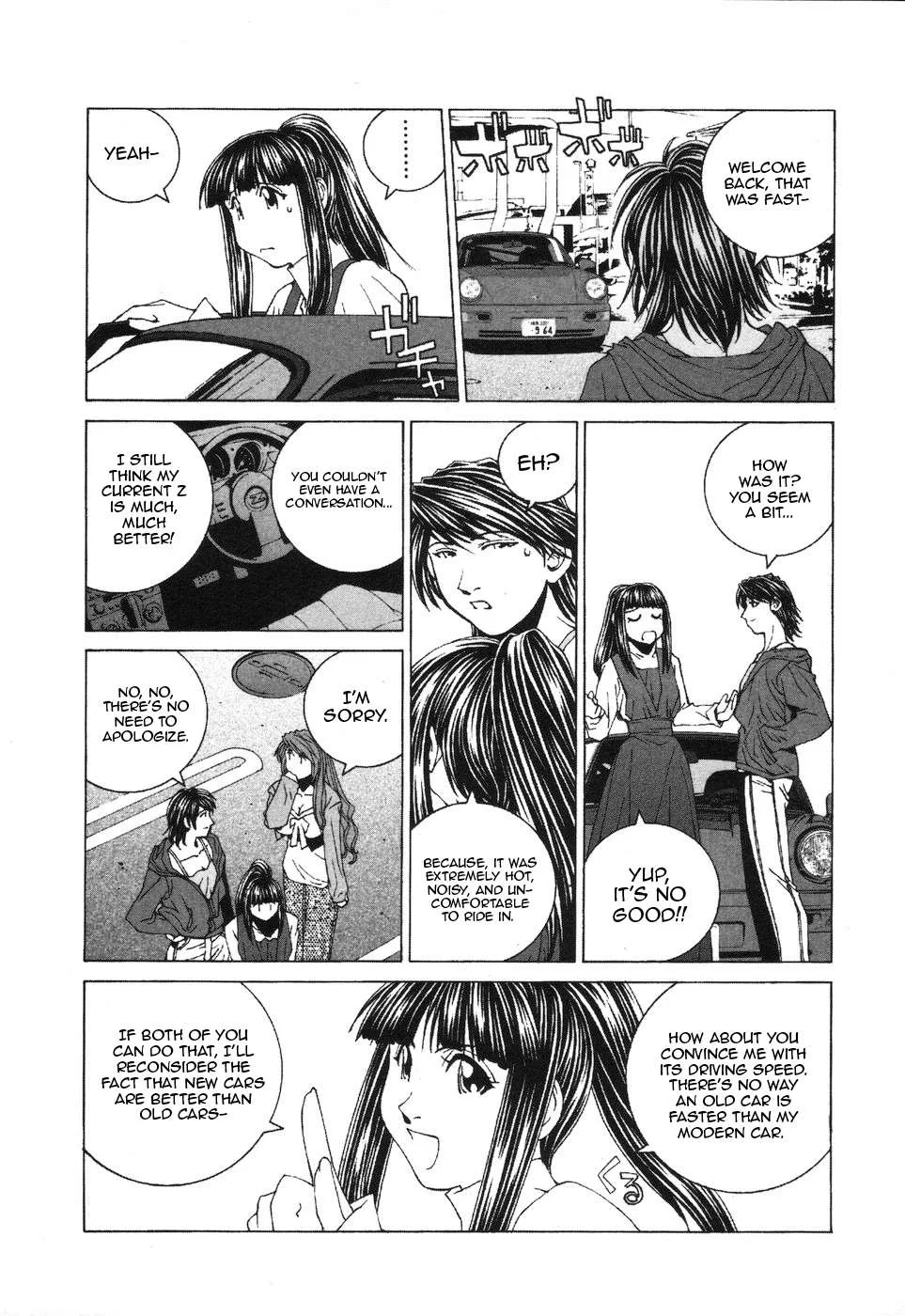 Kanojo no Carrera Chapter 33 page 11