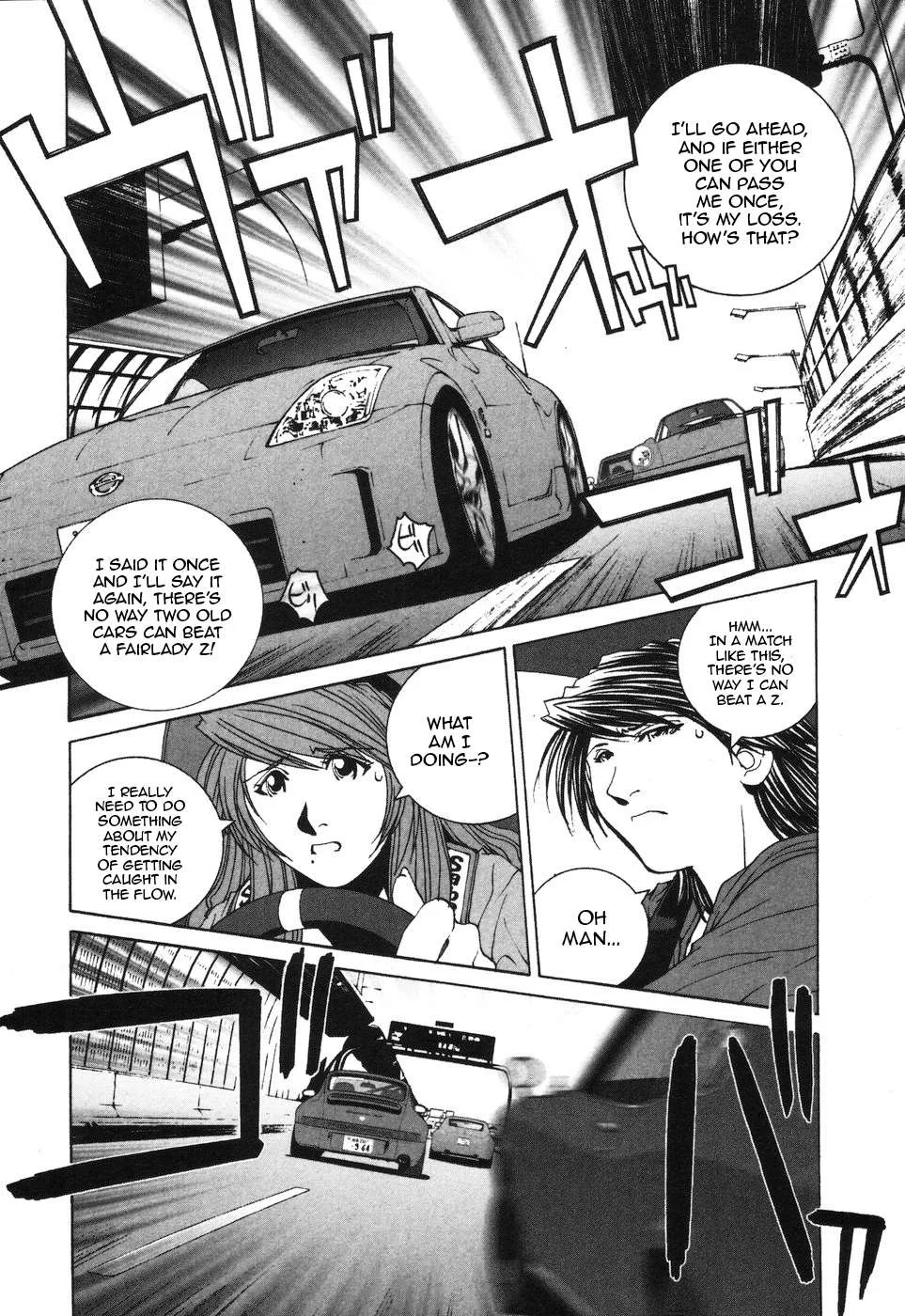 Kanojo no Carrera Chapter 33 page 12