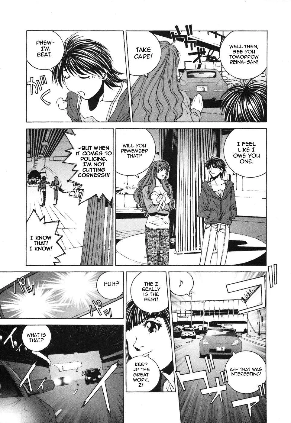 Kanojo no Carrera Chapter 33 page 17