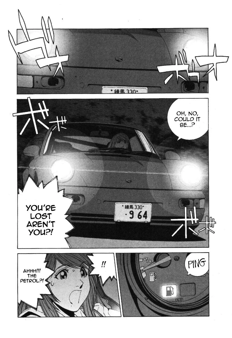 Kanojo no Carrera Chapter 34 page 20