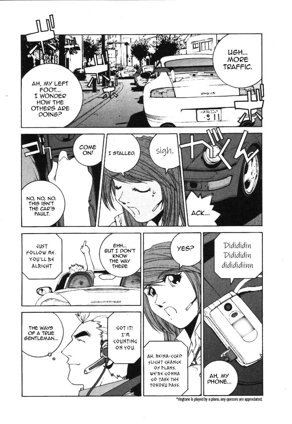 Kanojo no Carrera Chapter 34 page 16