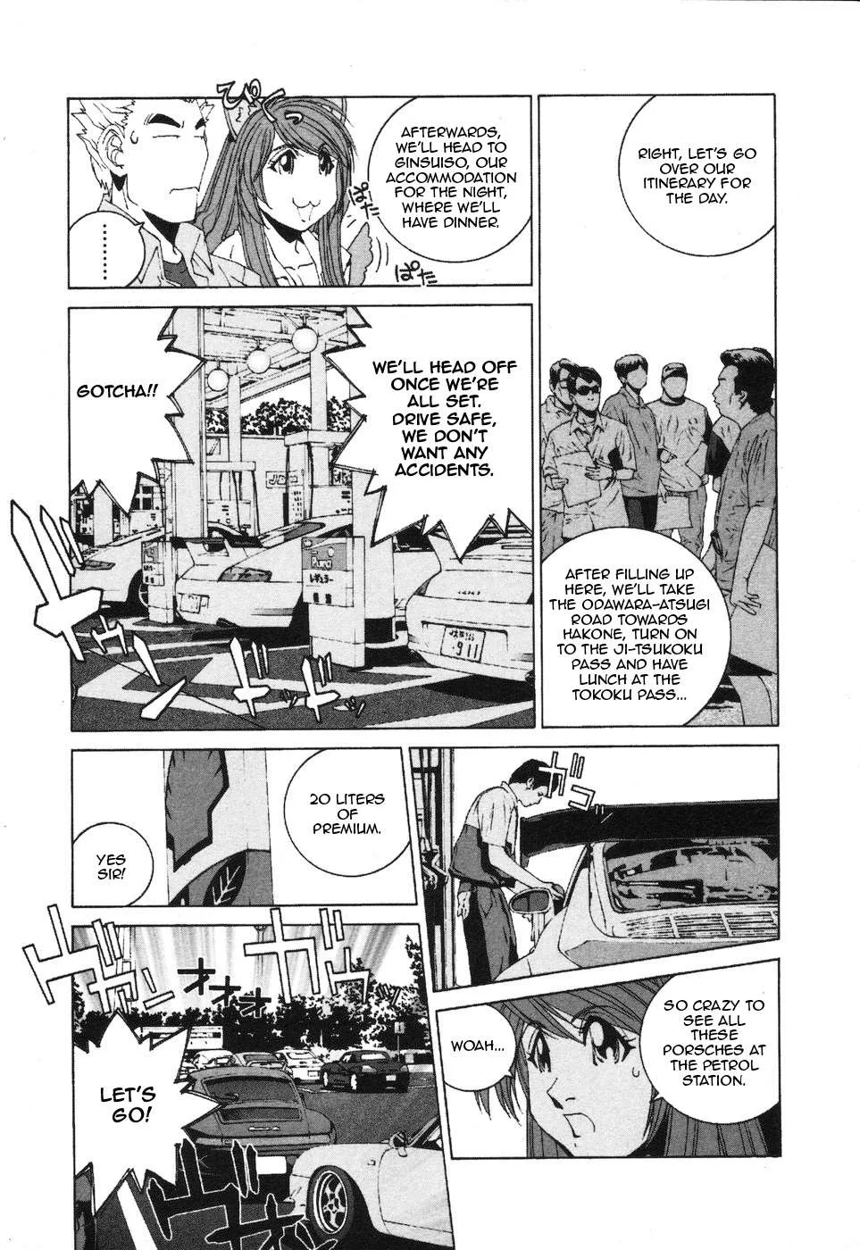 Kanojo no Carrera Chapter 34 page 7