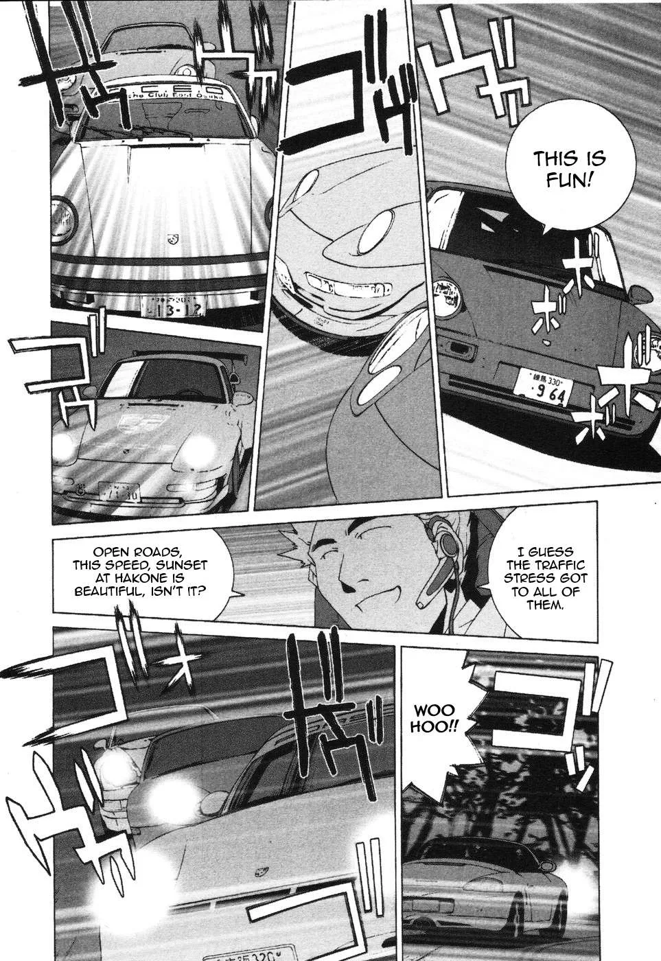 Kanojo no Carrera Chapter 34 page 18