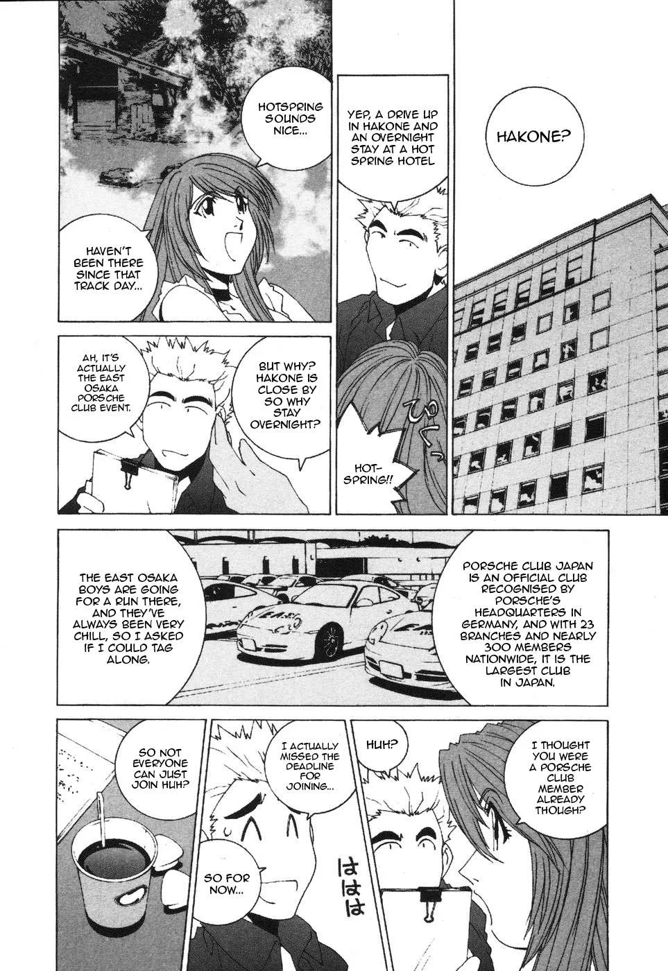 Kanojo no Carrera Chapter 34 page 2