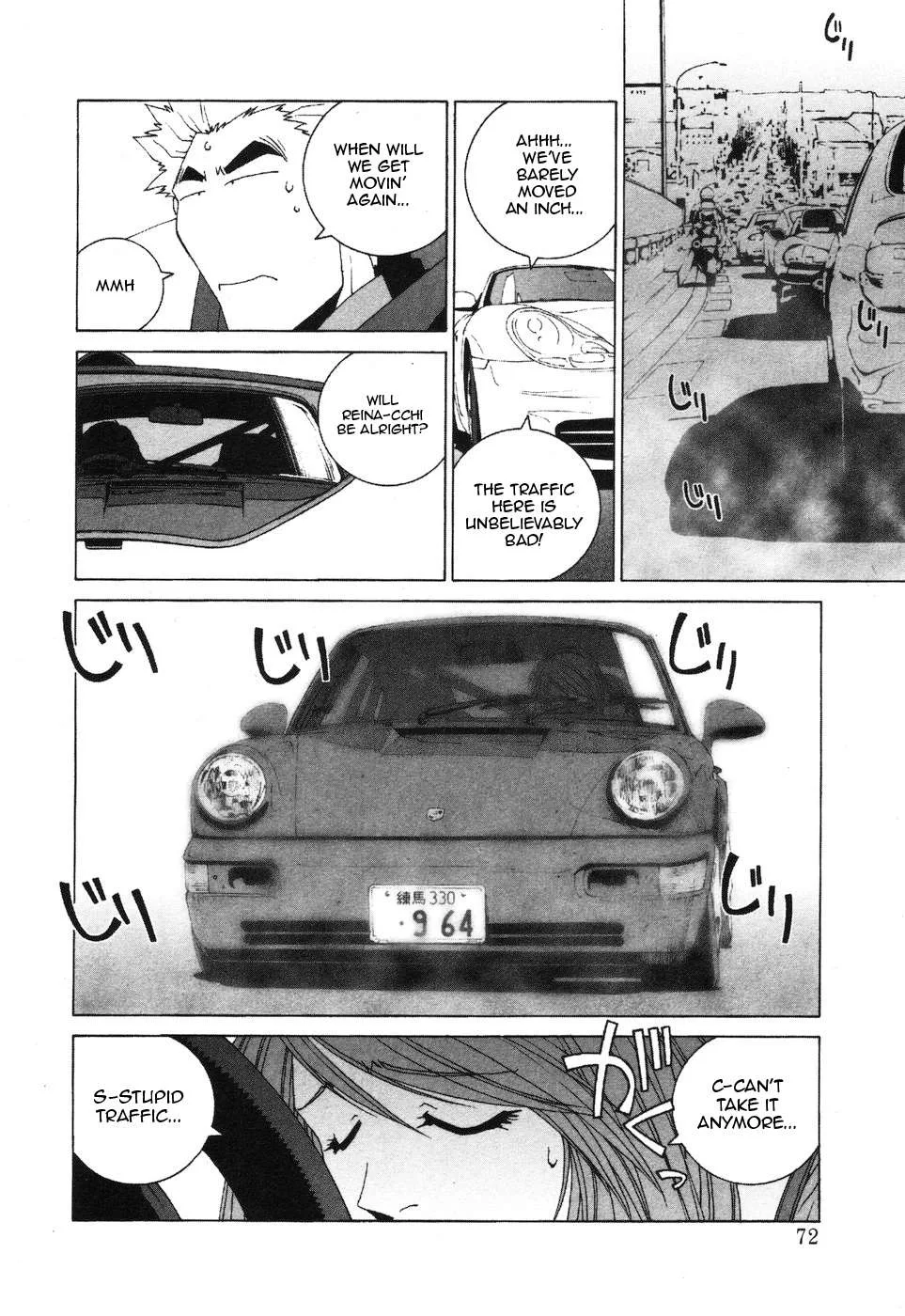 Kanojo no Carrera Chapter 34 page 10