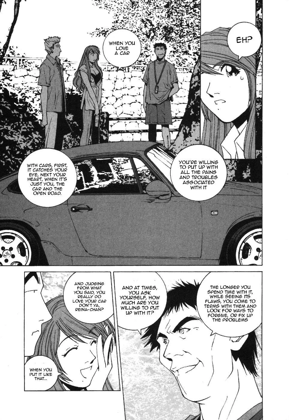 Kanojo no Carrera Chapter 34 page 13
