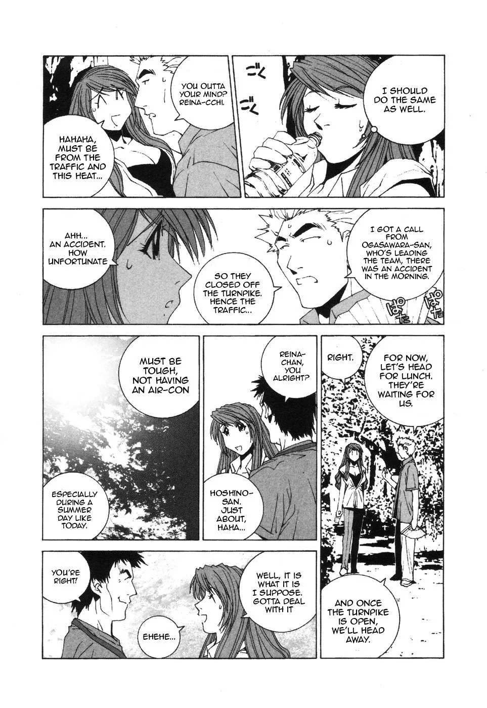 Kanojo no Carrera Chapter 34 page 12