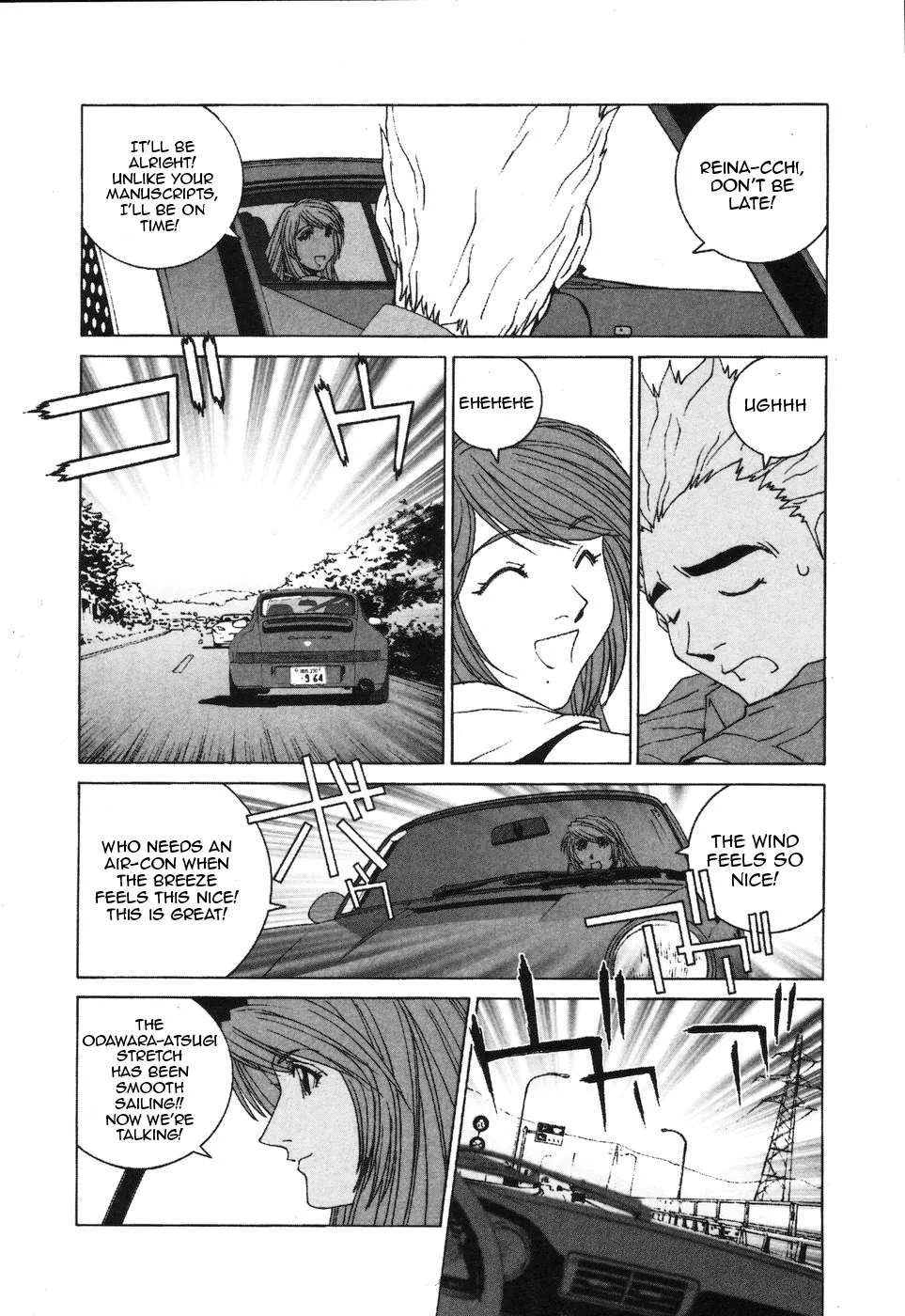 Kanojo no Carrera Chapter 34 page 8