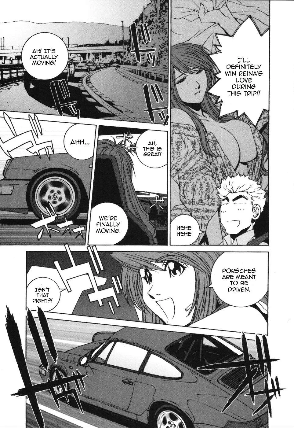 Kanojo no Carrera Chapter 34 page 17