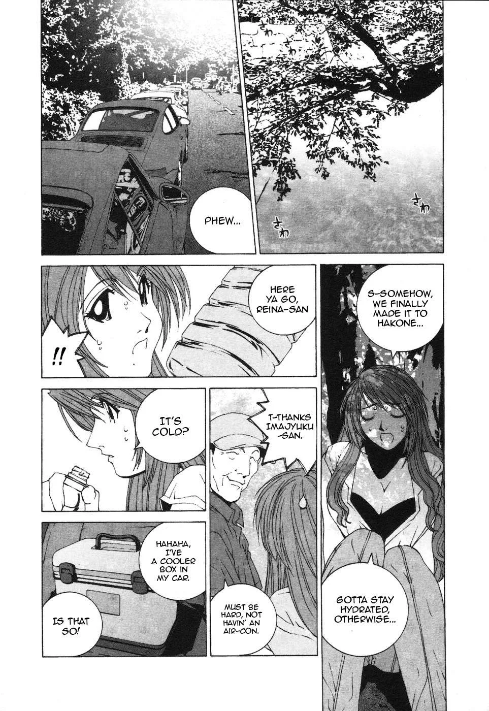 Kanojo no Carrera Chapter 34 page 11