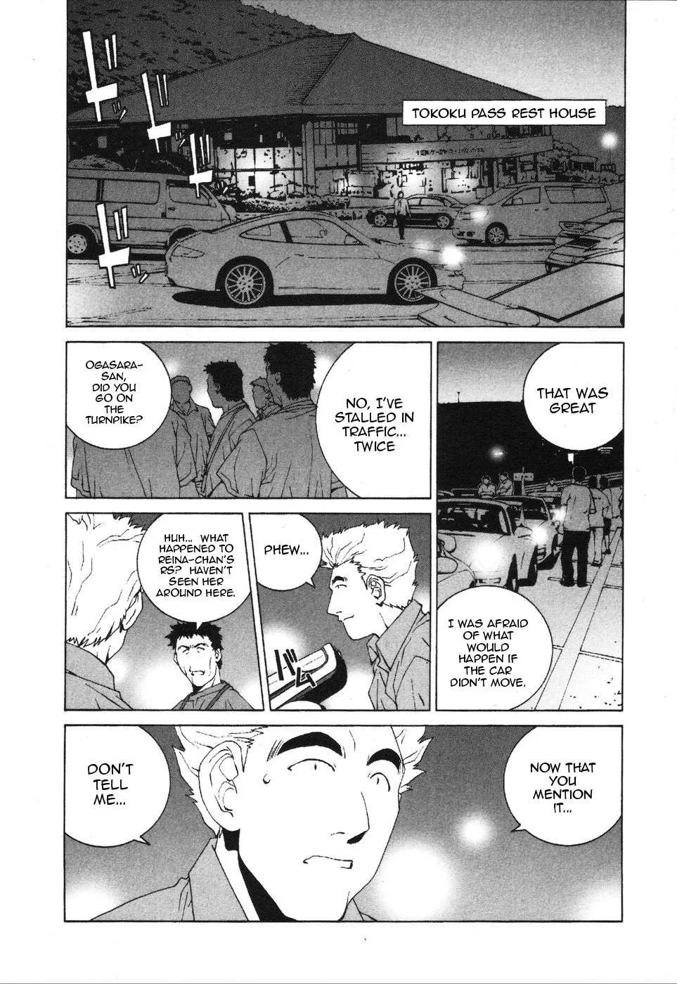 Kanojo no Carrera Chapter 34 page 19