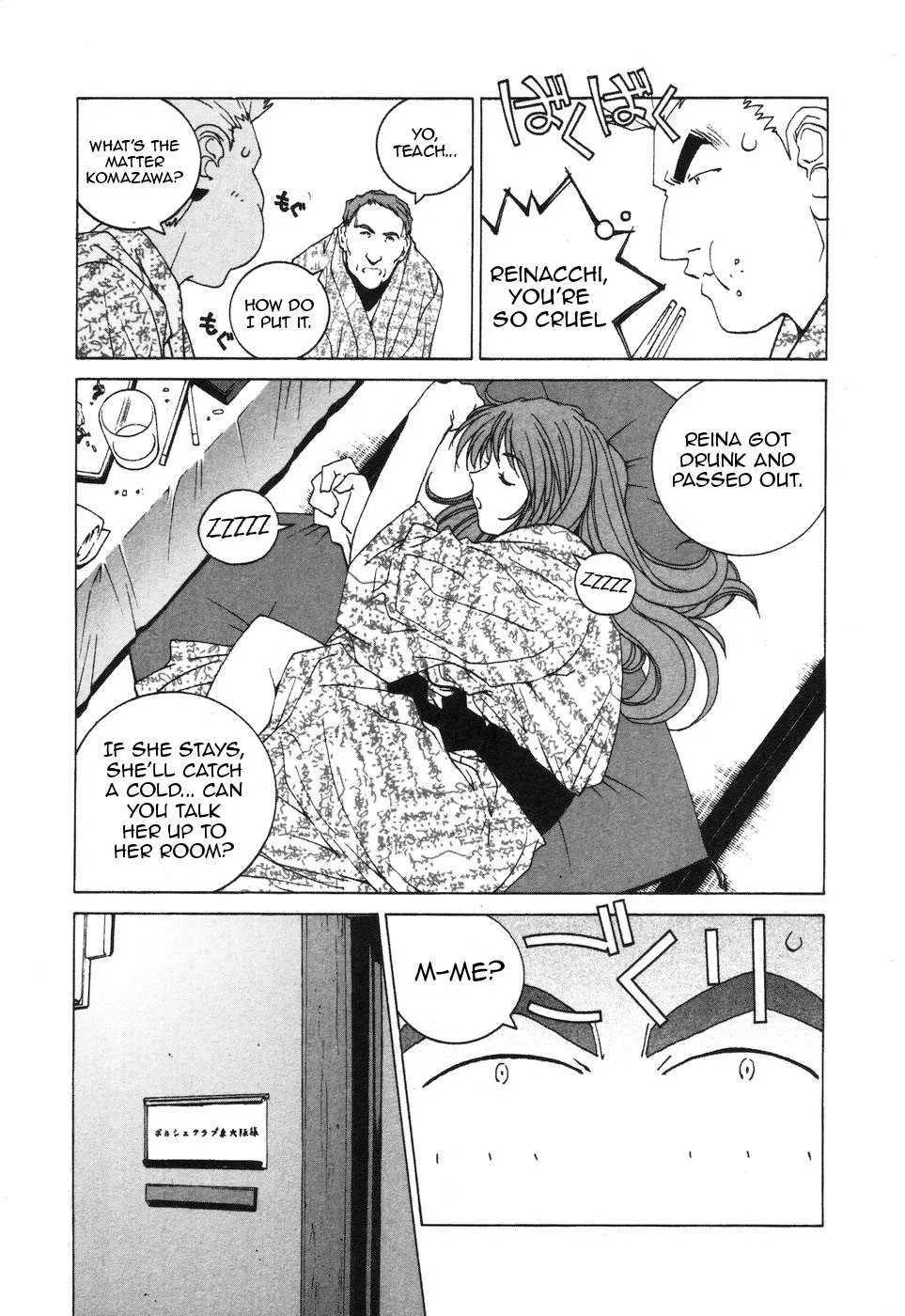 Kanojo no Carrera Chapter 35 page 10