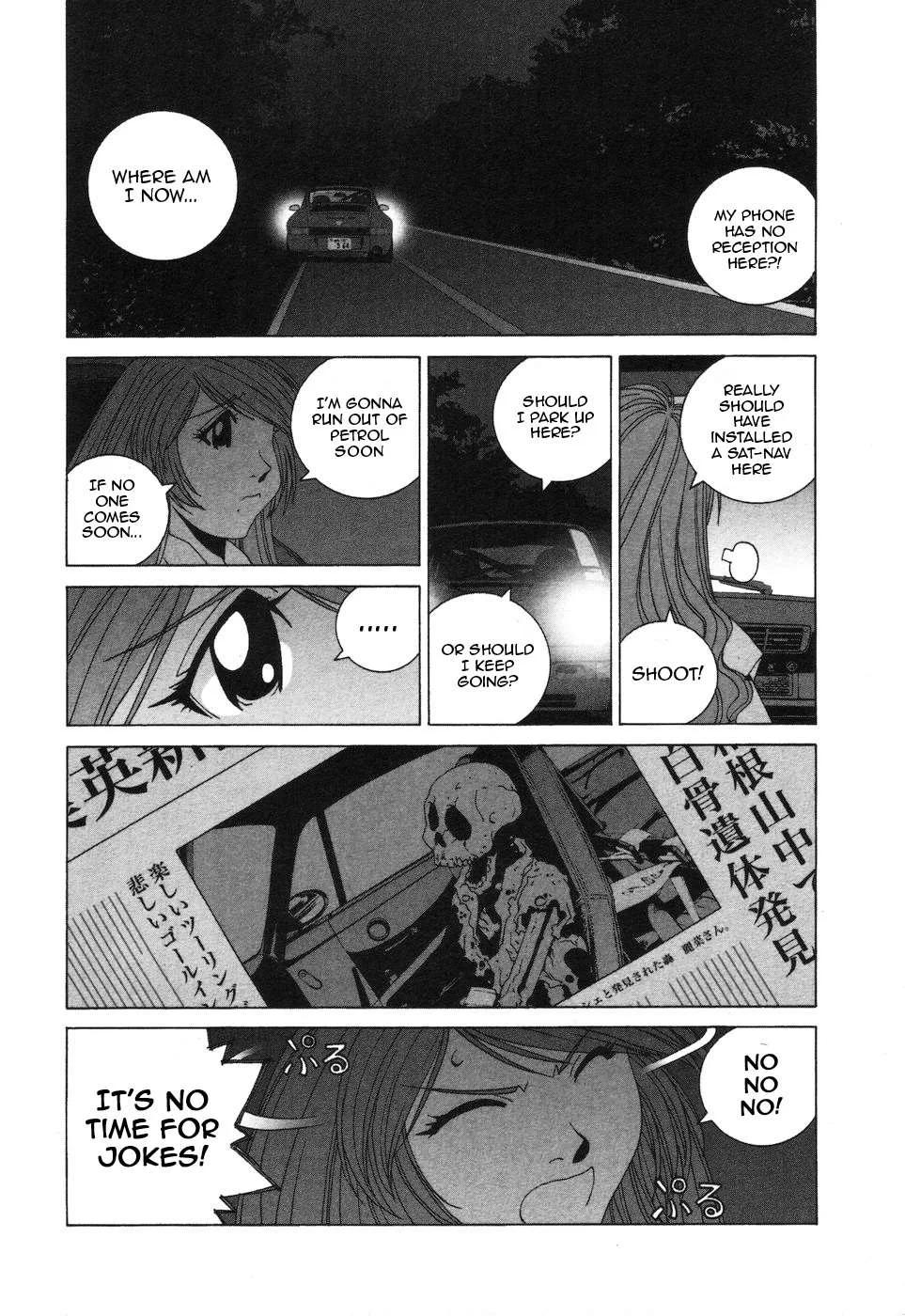 Kanojo no Carrera Chapter 35 page 2