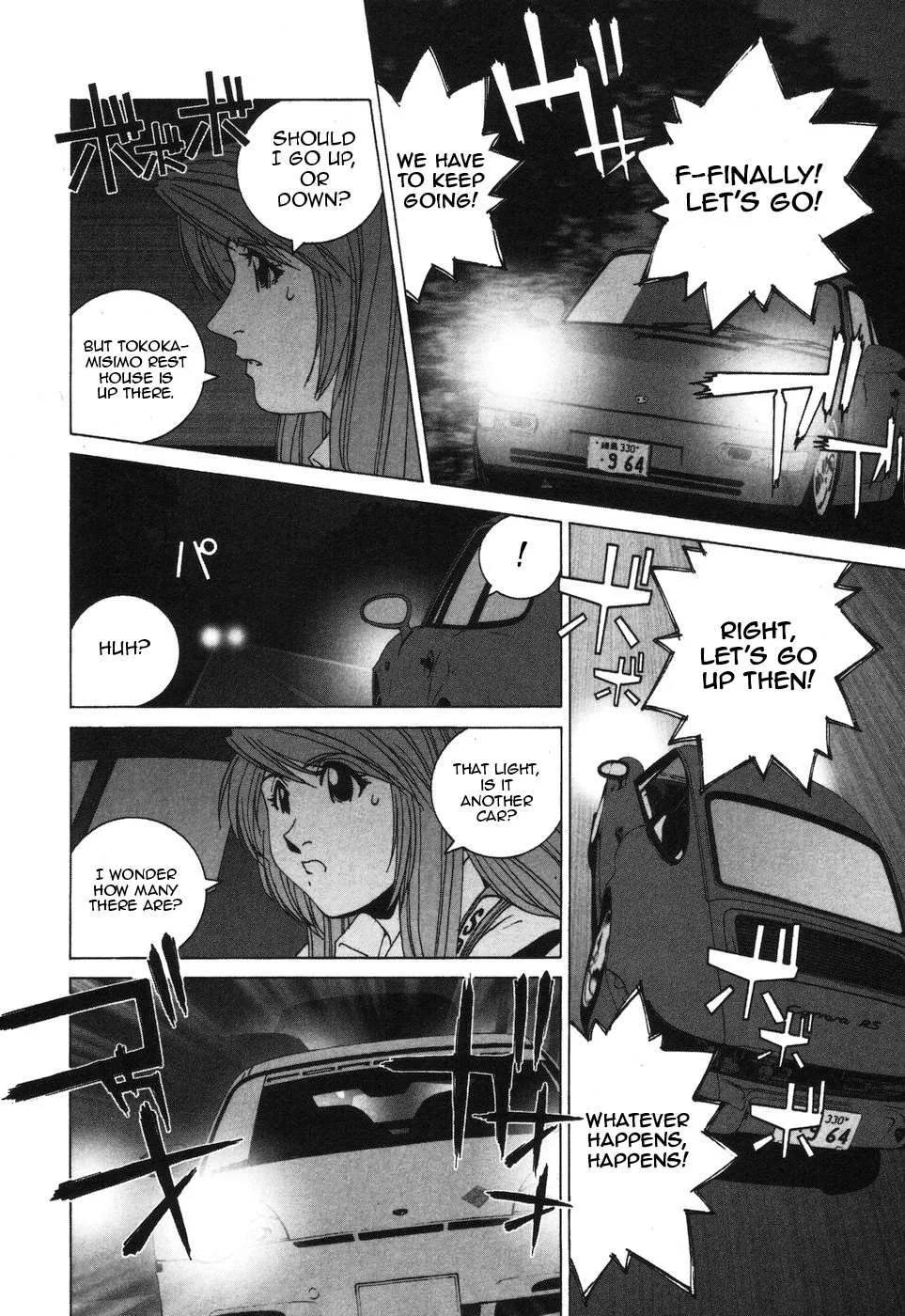 Kanojo no Carrera Chapter 35 page 4