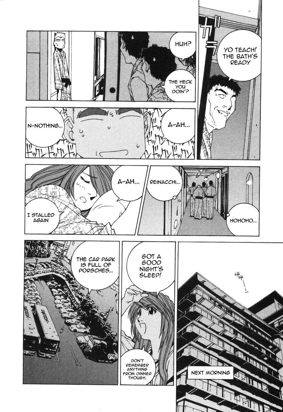 Kanojo no Carrera Chapter 35 page 14