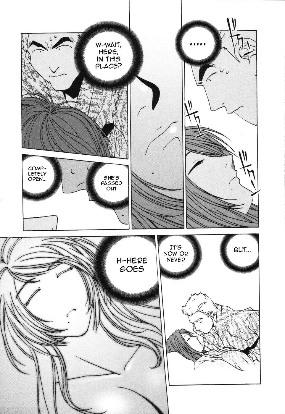 Kanojo no Carrera Chapter 35 page 13