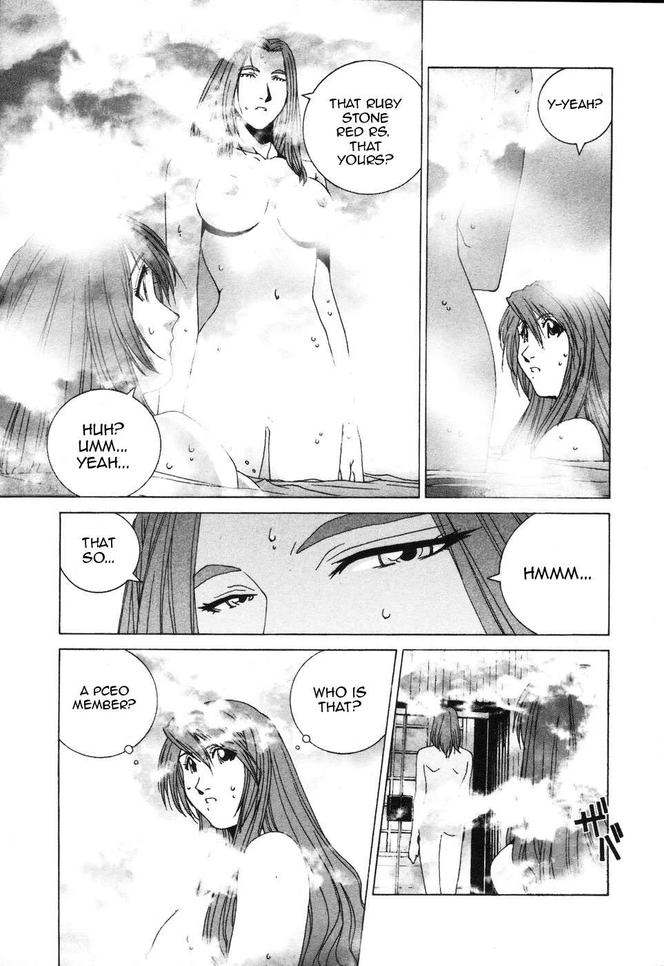 Kanojo no Carrera Chapter 35 page 7