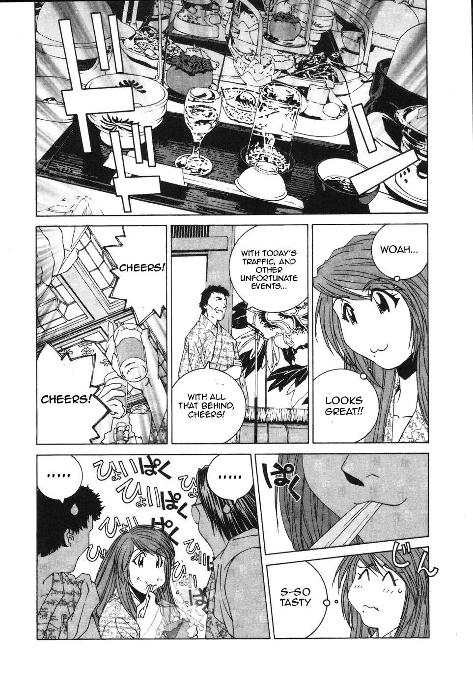 Kanojo no Carrera Chapter 35 page 8