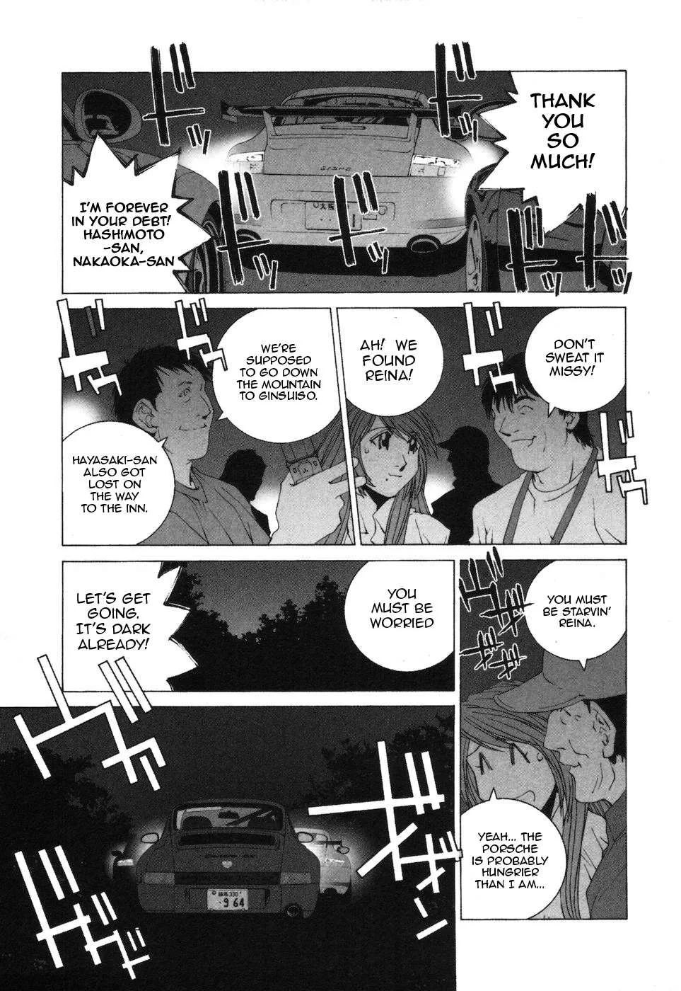 Kanojo no Carrera Chapter 35 page 5