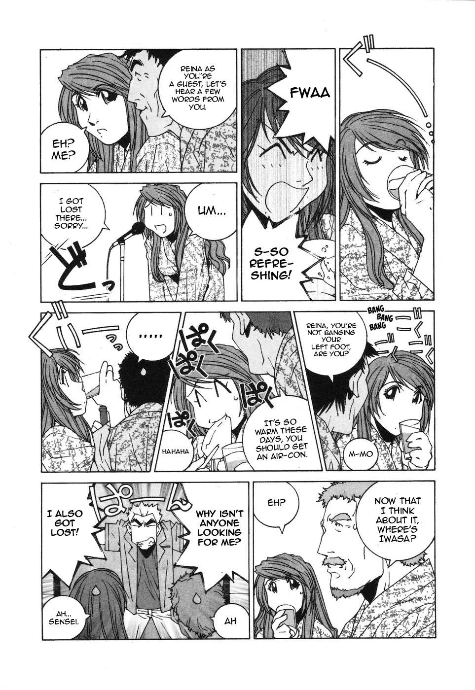 Kanojo no Carrera Chapter 35 page 9