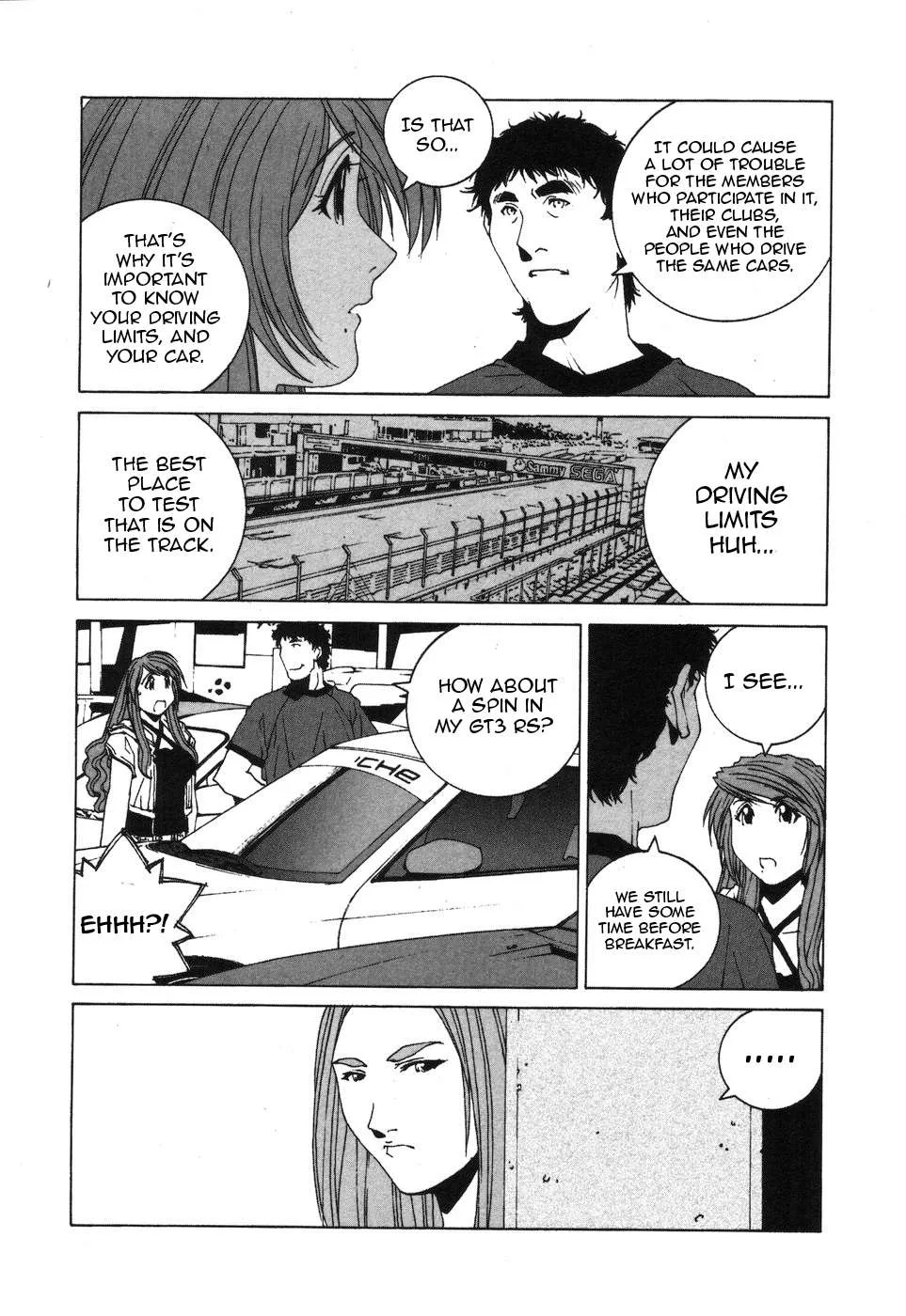 Kanojo no Carrera Chapter 35 page 16