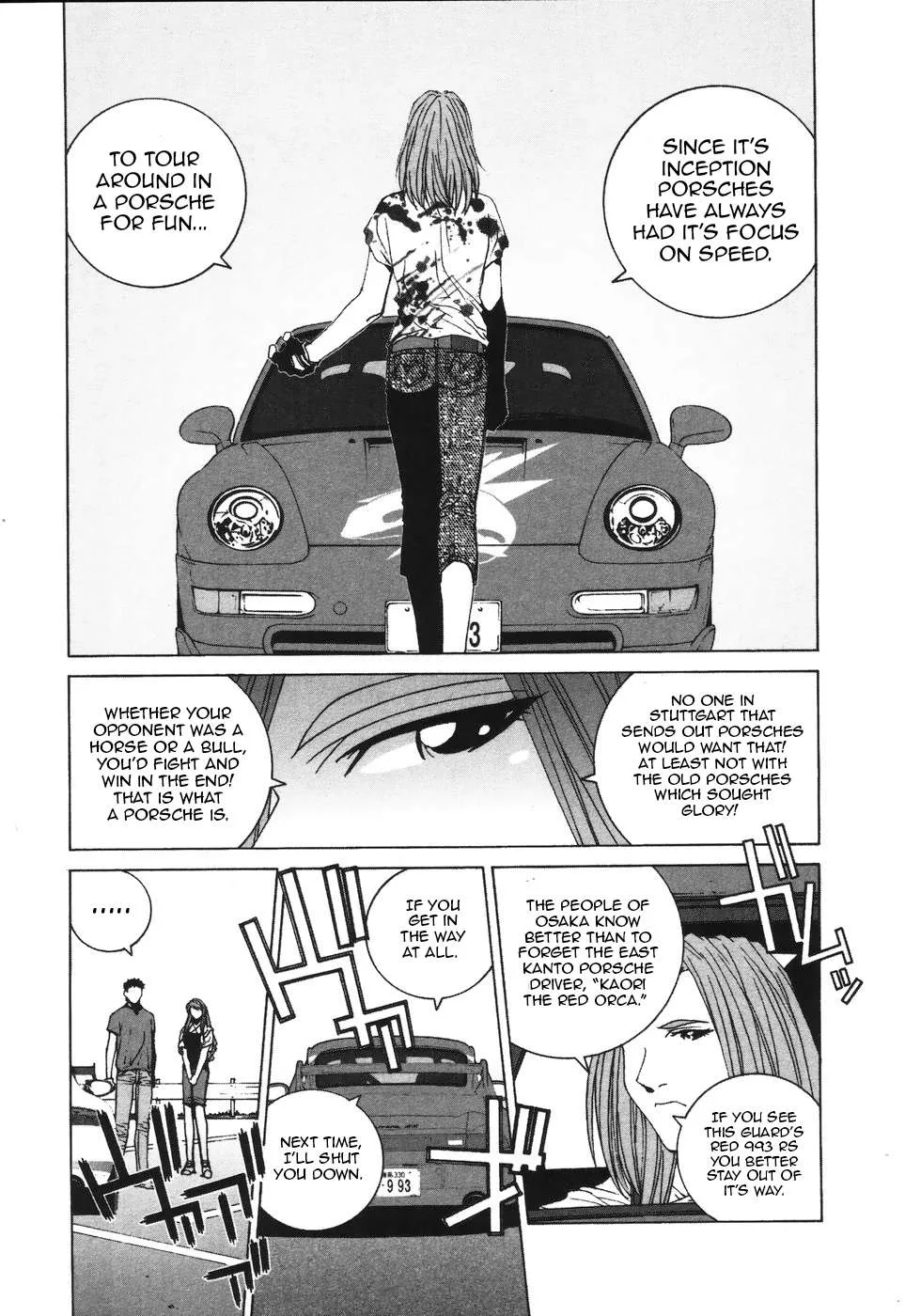Kanojo no Carrera Chapter 36 page 14