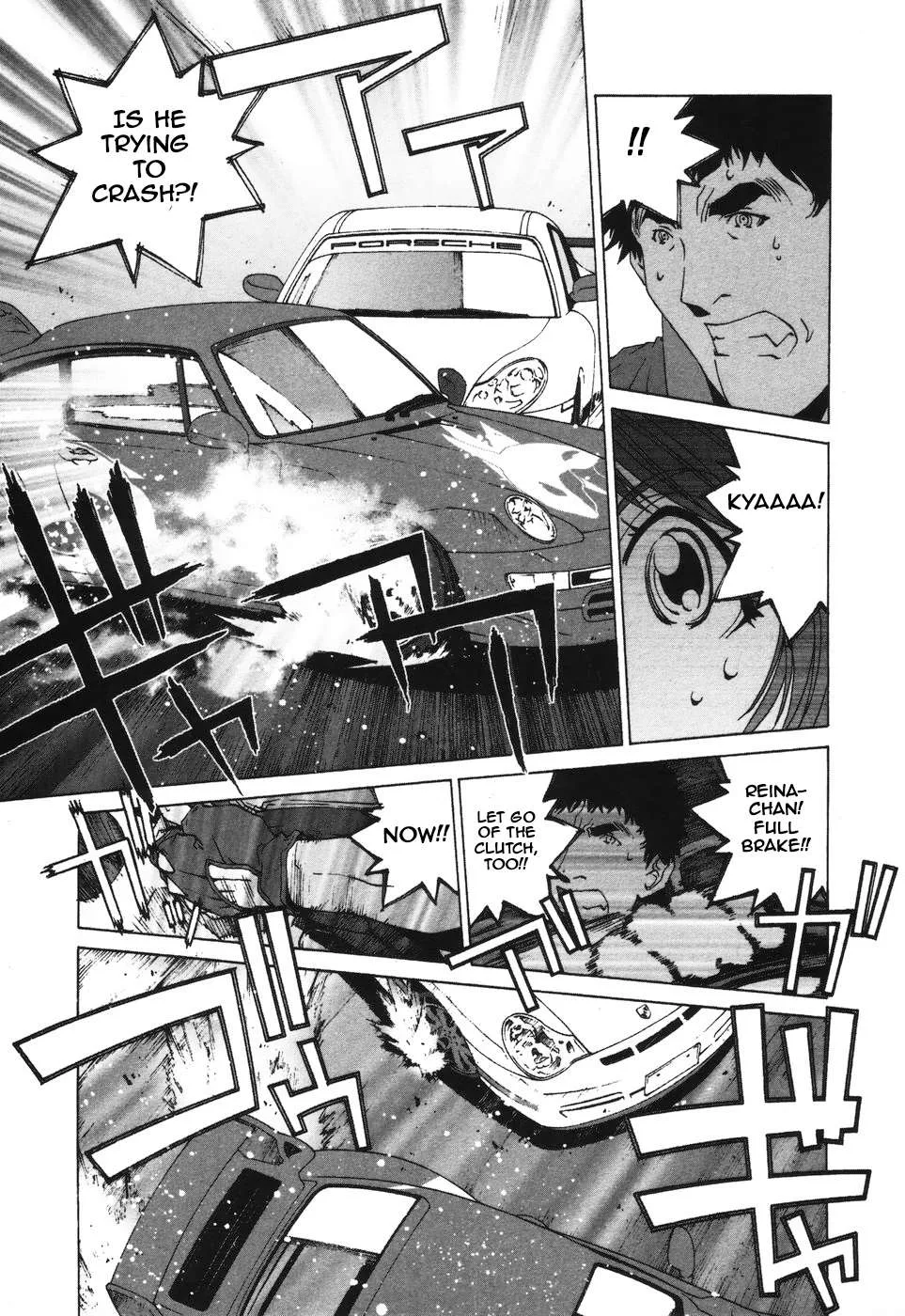 Kanojo no Carrera Chapter 36 page 11