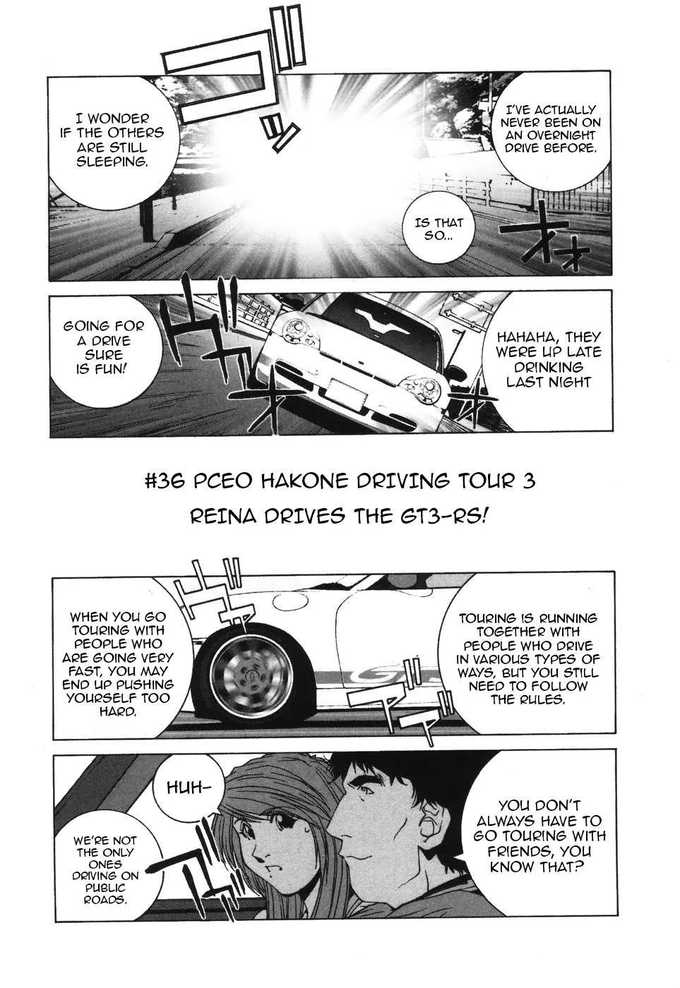 Kanojo no Carrera Chapter 36 page 1